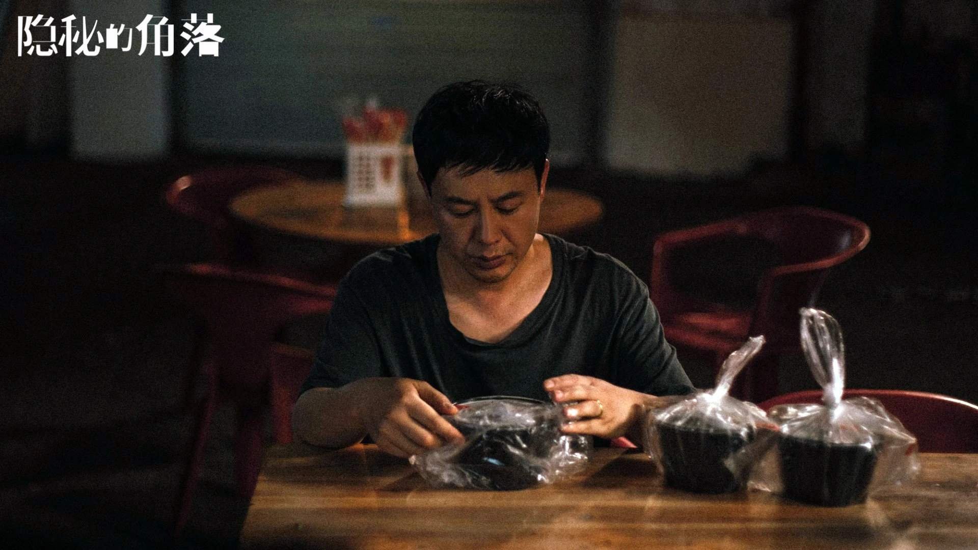 开云esport-半场比分:56-54,北京队微弱领先,悬念升温!,北京单场比分360